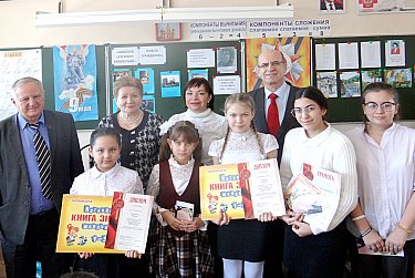 Школьники читают стихи Николая Клементьева